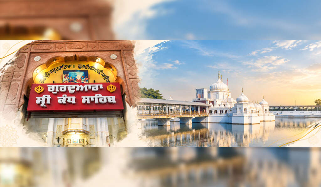 ਬਟਾਲਾ: ਧਾਰਮਿਕ ਵਿਰਾਸਤ, ਉਦਯੋਗਿਕ ਪਛਾਣ ਅਤੇ ਬਦਲਦੀ ਸਿਆਸਤ ਦੀ ਕਹਾਣੀ 4 Gurudwara Sri Kandh Sahib and AchaleshwarDham temple