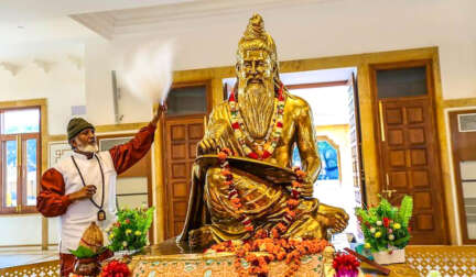 Maharishi Valmiki