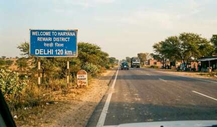 Punjab Day History