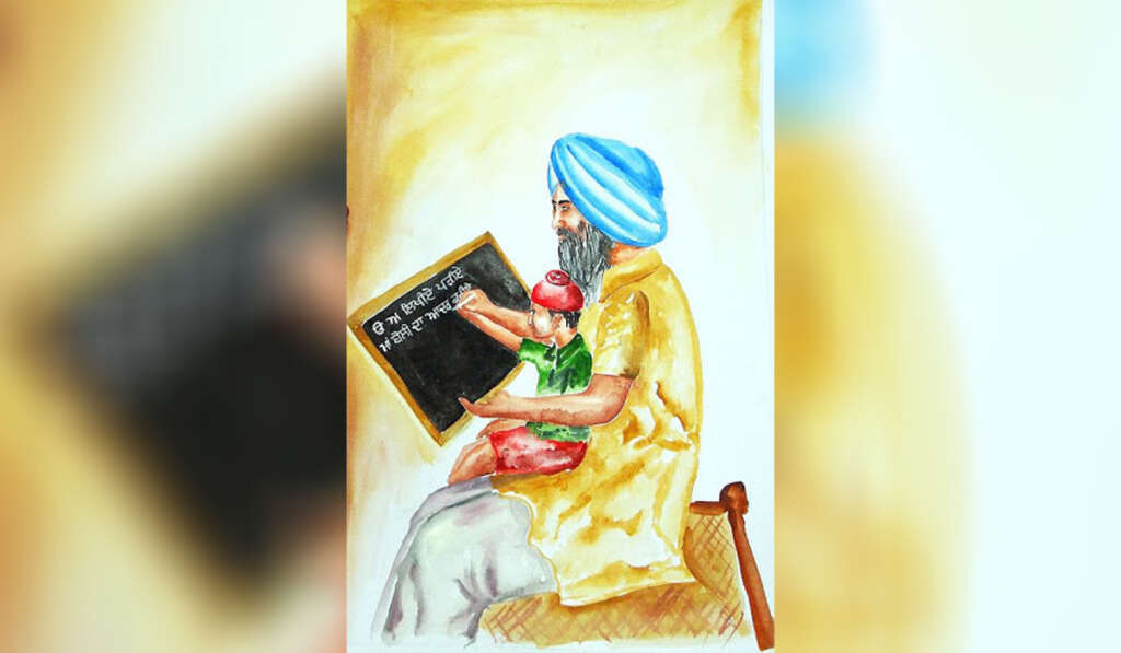 Punjab and Punjabiyat