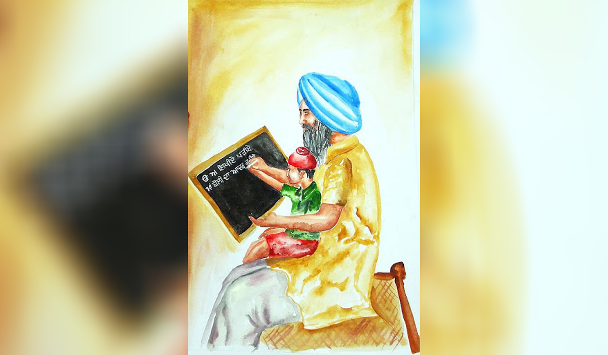 Punjab and Punjabiyat
