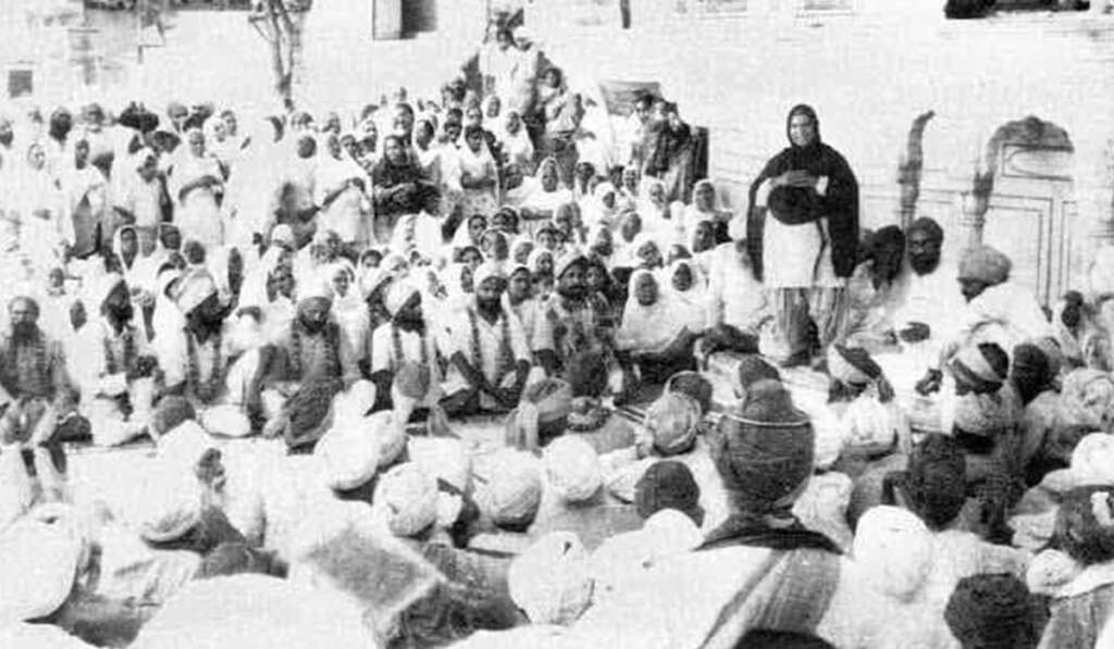 Punjabi Suba Movement