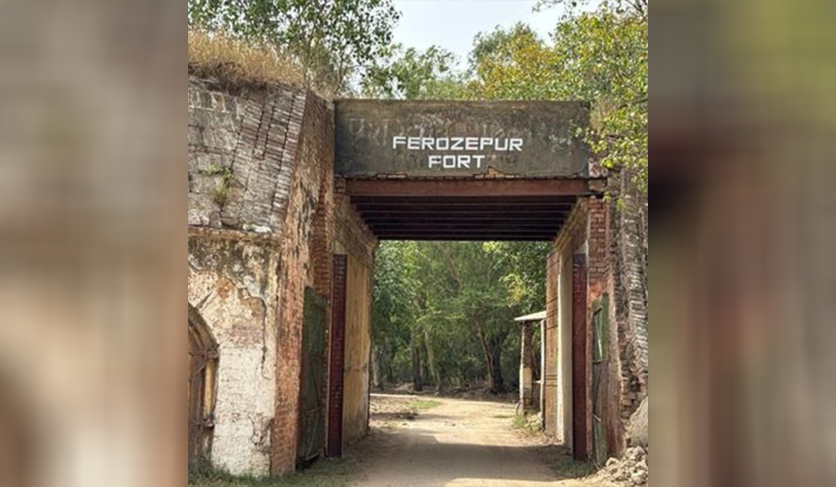 The Ferozepur Fort