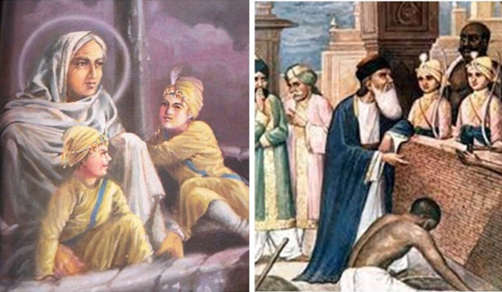 The Martyrdom of the Younger Sahibzadas at Sirhind