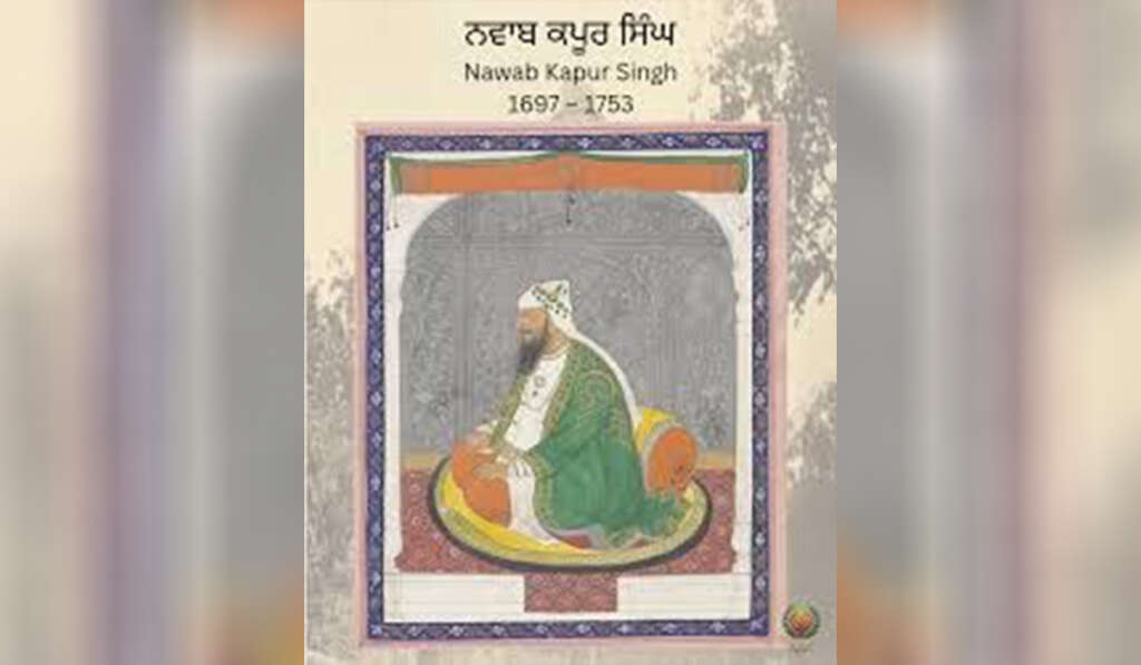 The Passing of Nawab Kapur Singh