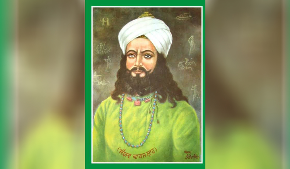 ਪੰਜਾਬੀ ਸੁਖ਼ਨ ਦਾ ਸ਼ਹਿਨਸ਼ਾਹ: ਸੱਯਦ ਵਾਰਿਸ ਸ਼ਾਹ 3 Waris Shah