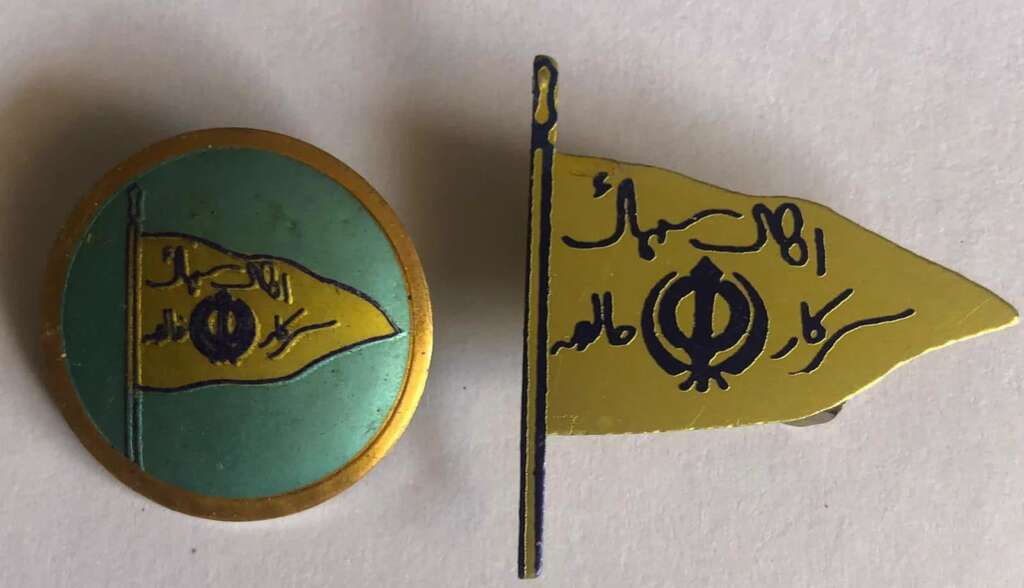 ਲਾਹੌਰ ਦਾ ਸ਼ਾਹੀ ਕਿਲ੍ਹਾ! ਪੰਜਾਬ ਦੀ ਸਾਂਝੀ ਵਿਰਾਸਤ ਦਾ ਅਨਮੋਲ ਖ਼ਜ਼ਾਨਾ 8 WhatsApp Image 2026 10 24 at 11.02.33 AM 1