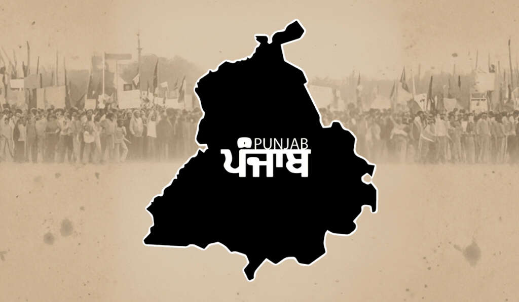 geographical location of Punjab