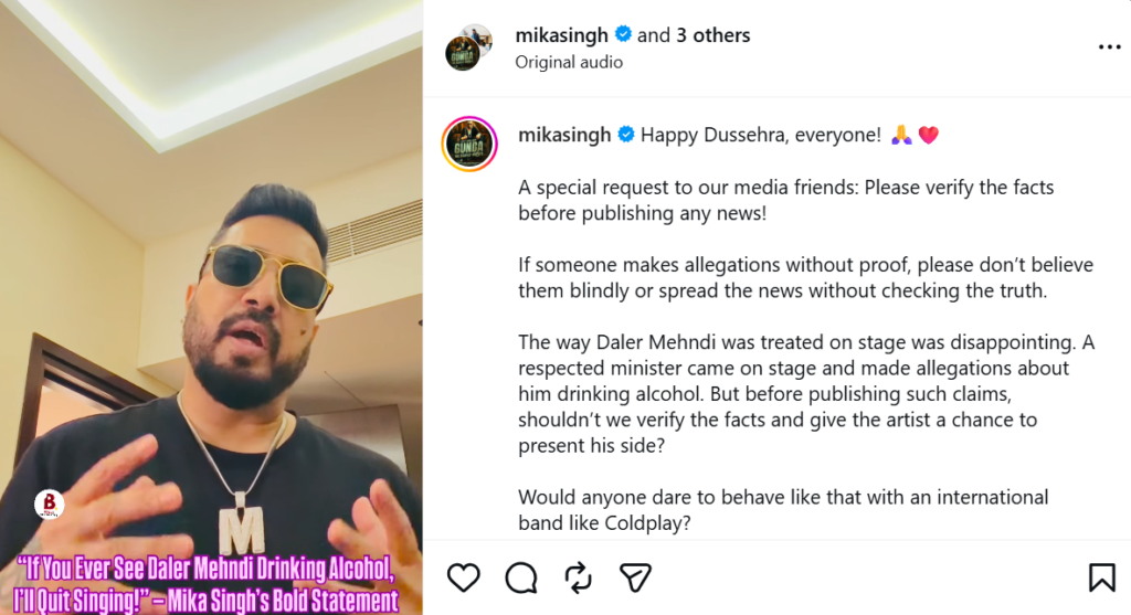 mika singh